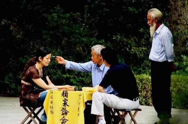 揭秘江湖中“相面”的奥秘,以及相面高手“神算子”的故事