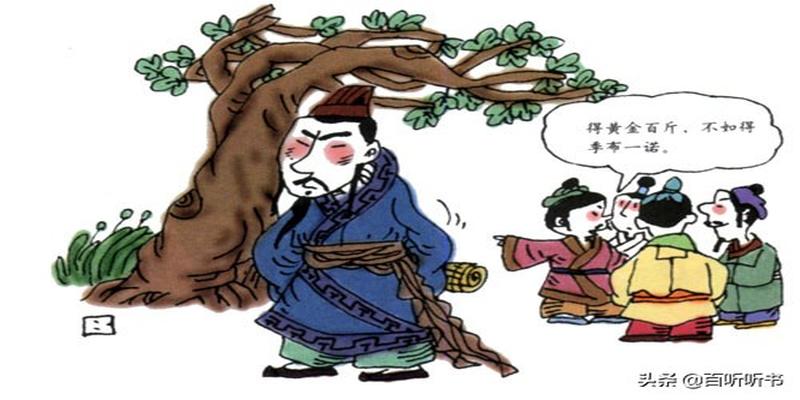 会说话有多重要？《易经》这一卦，点破说话之道
