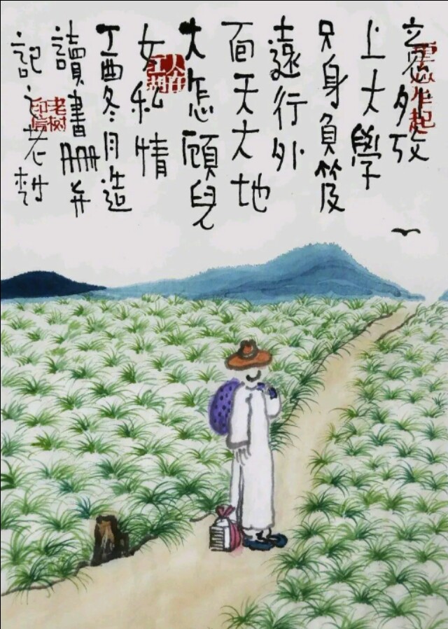 八字八败是什么意思(命里的八大败相)