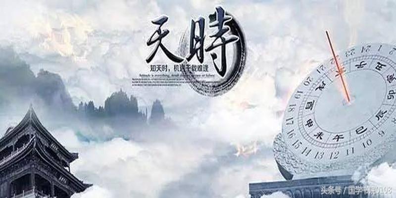 今天大利什么方位(23种主要用事的吉日选课)