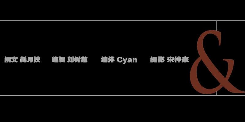 女人和醉汉的钱最好赚