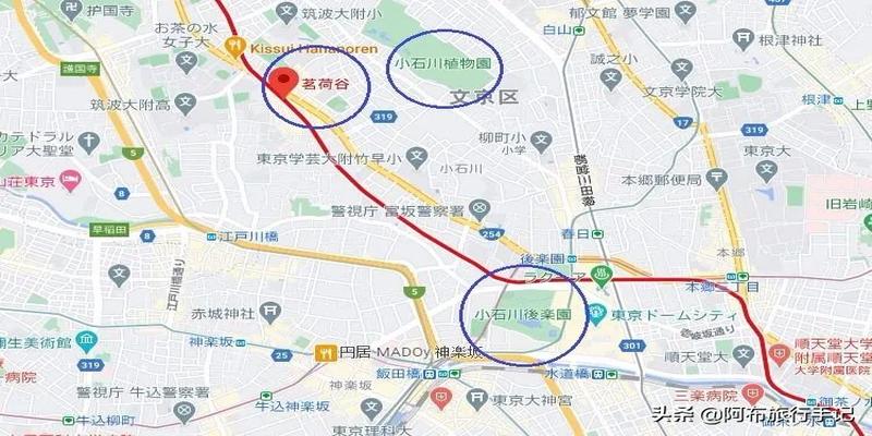 东京小石川后乐园，牵出一段中国明末遗臣的日本流亡传奇