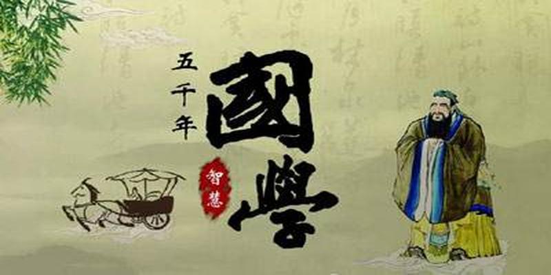 命无宫无所主――论八字“命宫”的使用方法