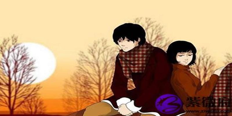 2004年泉中水命运