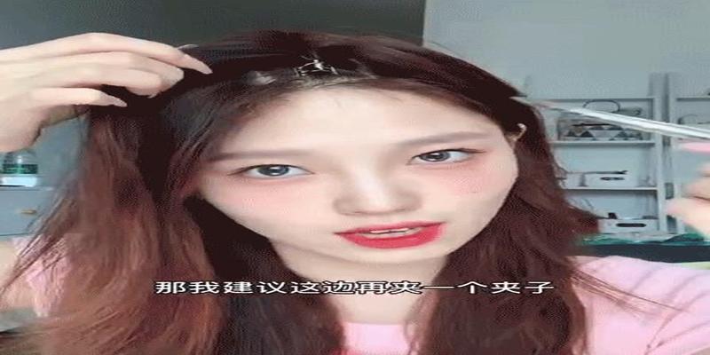 这种脸型太影响颜值,怎么解决?