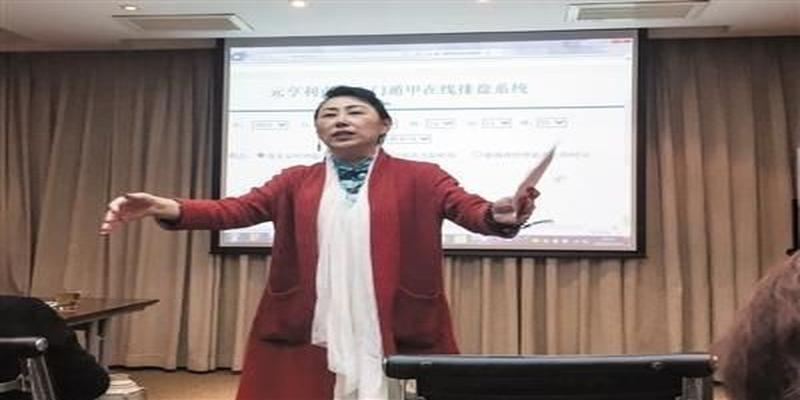 易经测手机号码吉凶(易经班“导师”)