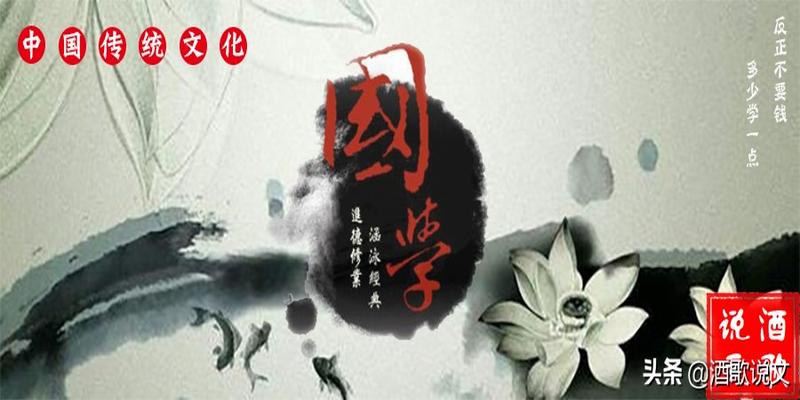 易经六十四卦名拗口难懂，噬嗑﹑贲﹑剥﹑复﹑无妄，什么意思呢？