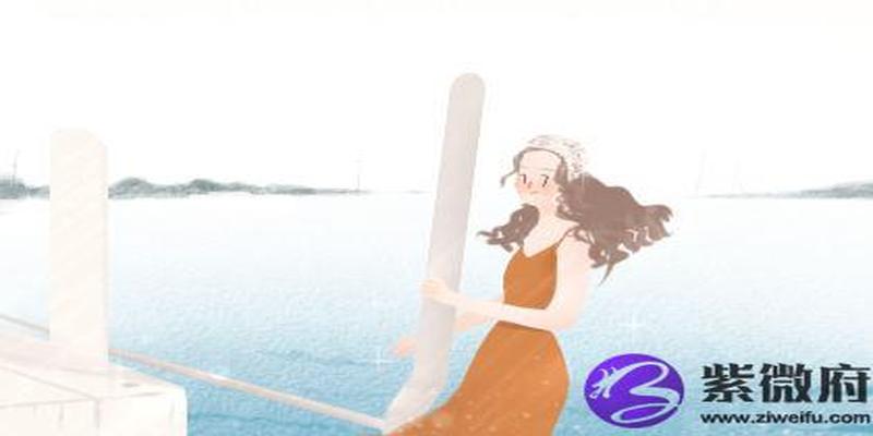 海中金命和海中金命合不合(海中金命和什么命相克)