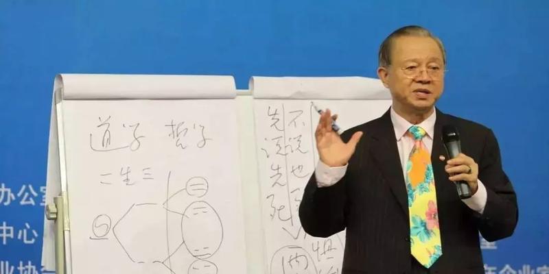 易经如何对付小人(周易中最简单破小人方法)