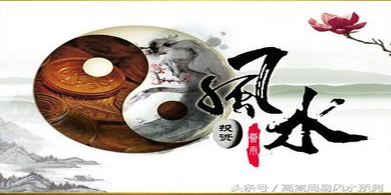 八字算卦最准(剖腹产的孩子八字)