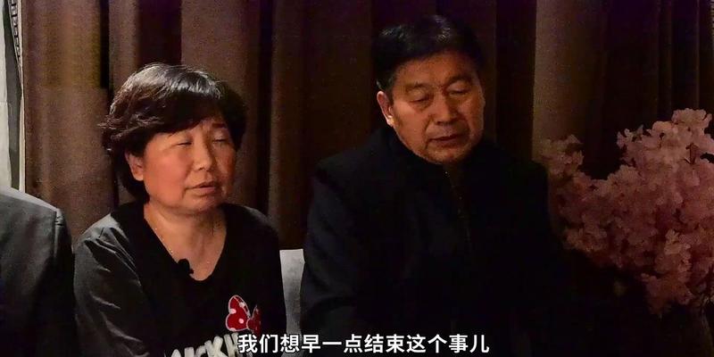 杜新枝为何一直在有几套房上支支吾吾呢？她无非也是害怕悠悠众口