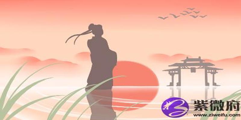 夫妻都是炉中火命婚姻和运式(官星在月令旺相)