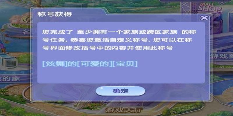 2021骞翠簡锛岃皝杩樺湪QQ鐐垶閲岀綉鎭嬪緛濠? inline=