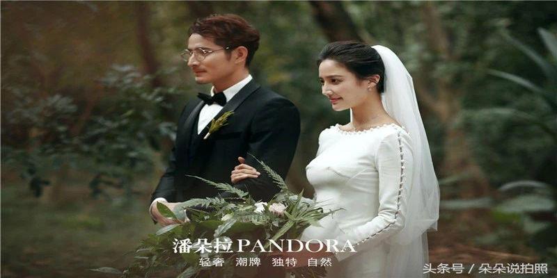 根据生辰八字算结婚日期