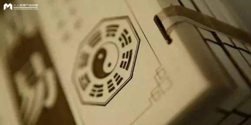 梅花易数定太极点的几个方法(周易与互联网的结合)