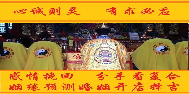 起底网络算命江湖：由300部手机编制的连环骗局，有人靠辱骂热点事件引流量，有创业项目融资千万