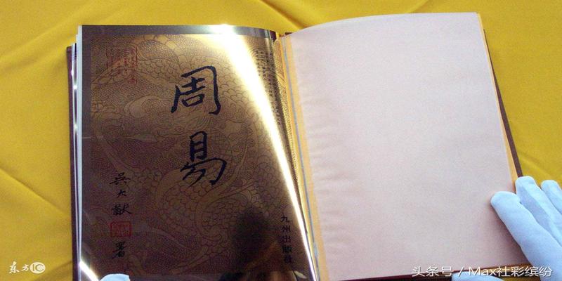 老师用周易算法快速算出逃课学生，学生们知道后不淡定了～