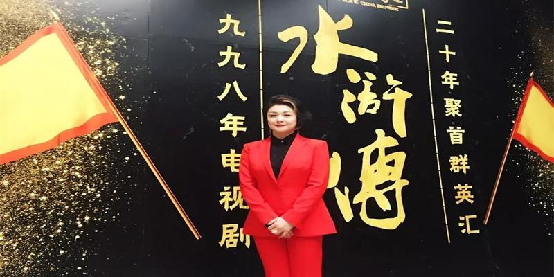 友人忆于月仙:你喊她“谢大脚”,她就笑