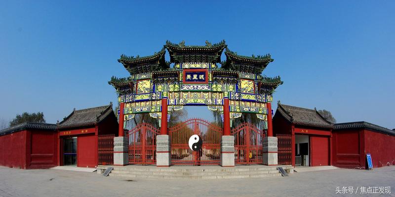 带你走进中国《周易》的发祥地，一起领略易经文化的博大精深！