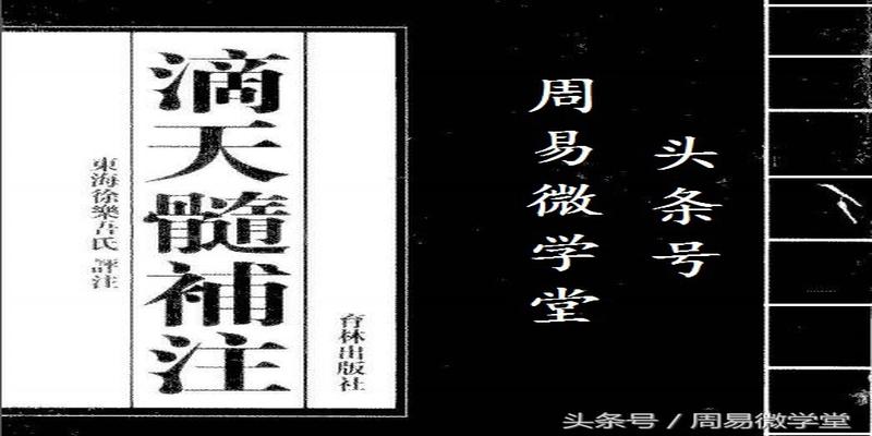 八字大运桃花(通过四柱八字解析男女风流好色)