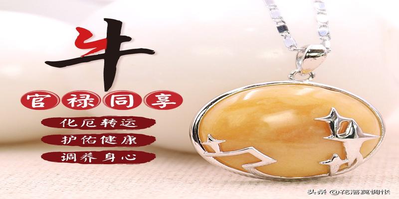 2020年太岁方位在哪里(2020年12生肖爱情运势)