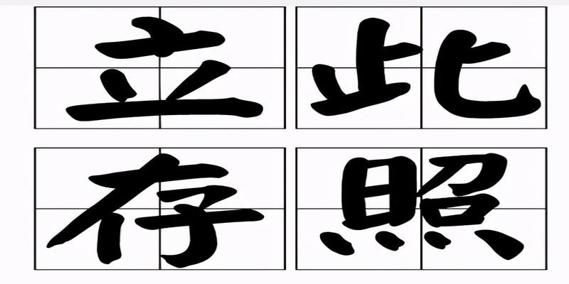 懂易经的人为什么不给自己看(批评易经是要被骂的)