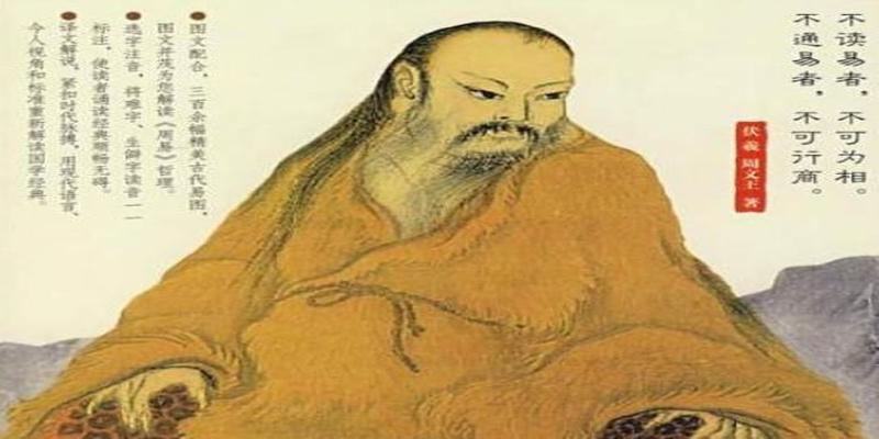 曾仕强肺腑之言：多亏《易经》救了我，否则我早就“没命”了！