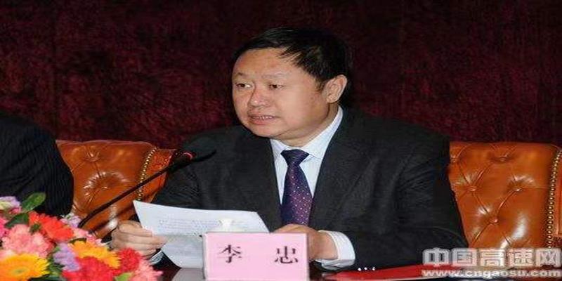 山西一“路老虎”每月初一十五拜符箓,涉嫌受贿上千万