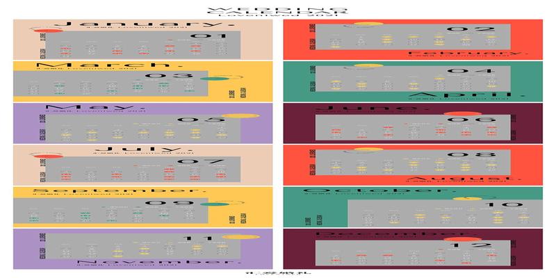 2021年结婚日历，避免扎堆结婚，提前准备做好备婚