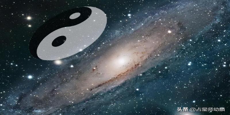 北京大学易经(被质疑三千年的封建迷信)