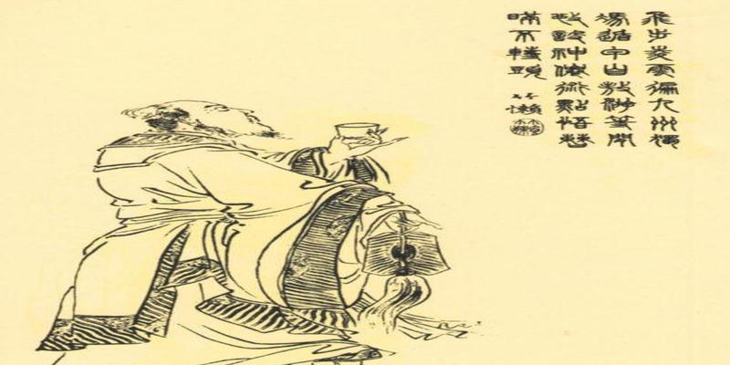 东汉末年至三国最神秘的四大奇人