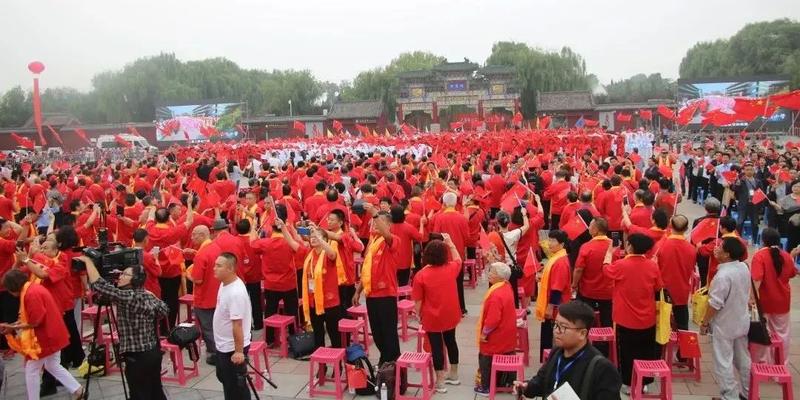 2021海峡两岸周易文化论坛17日安阳开幕,线上线下相结合