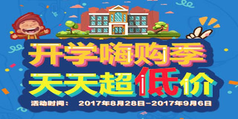 大写八字的正确写法(人民币金额大写数字注意事项)