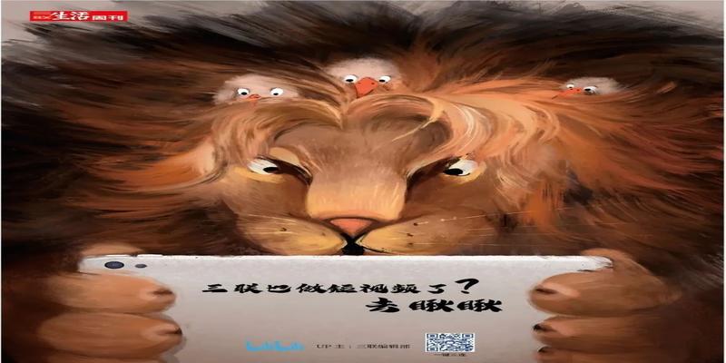 遭遇校园性侵害的男生:说出来也是一种疗愈