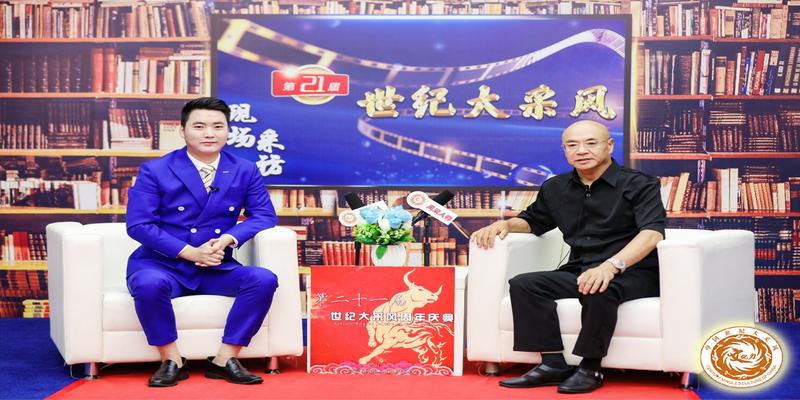 为文化强国添彩助力，张忠福荣膺“当代传统文化易经大师”称号