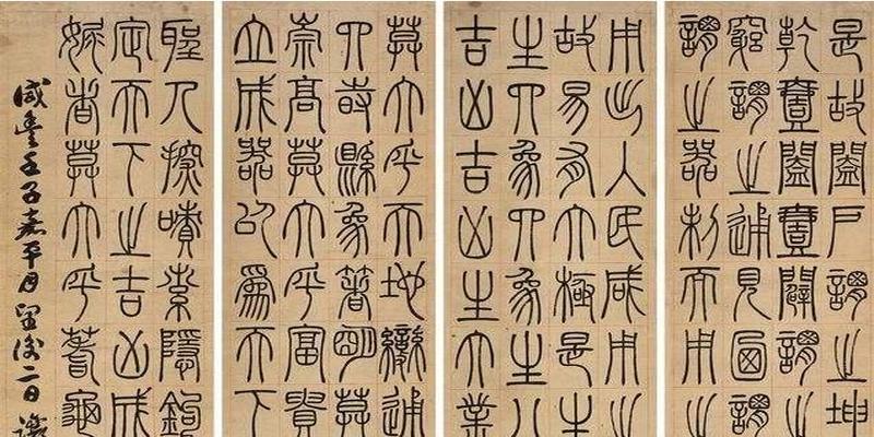 传承易经文化(易经是“迷信”为什么传承5000年)