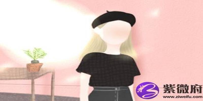 2024年是什么木命