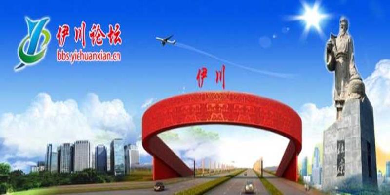 常鹤鸣梅花易数初级班(伊川历史文化名人)