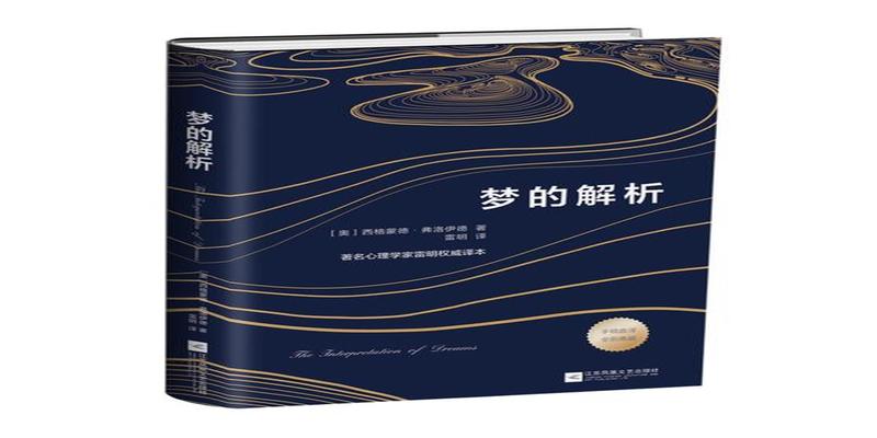 8大梦境反映你的感情现状，你一定经历过