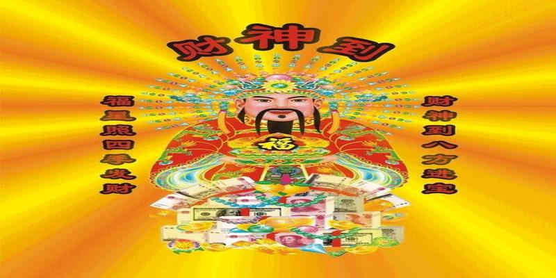 今天腊月二十九，百年难遇的接财日，请您接财