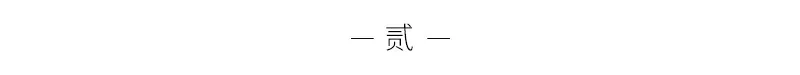 中华大地上的三条龙脉，如今已被斩断两条，后果真的很严重？