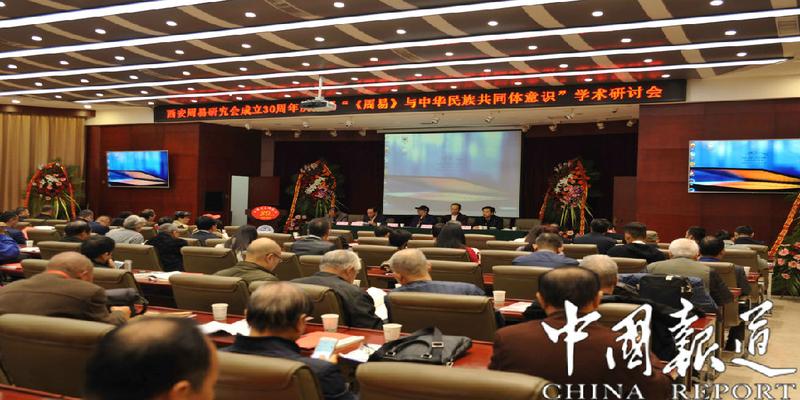 学习易经的好处