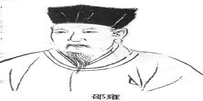 梅花易数体用生克(周易竟如此简单)