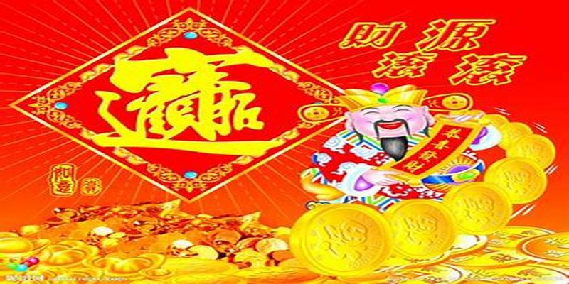 教你梅花易术……最简单又好用的预测法