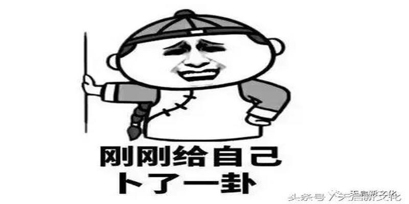 五行缺木的人怎么补?大师说养只兔子或猫就可以!