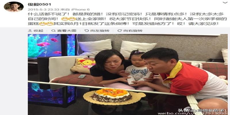 周易已经倒闭，但它挑选的男神的眼光天地可鉴