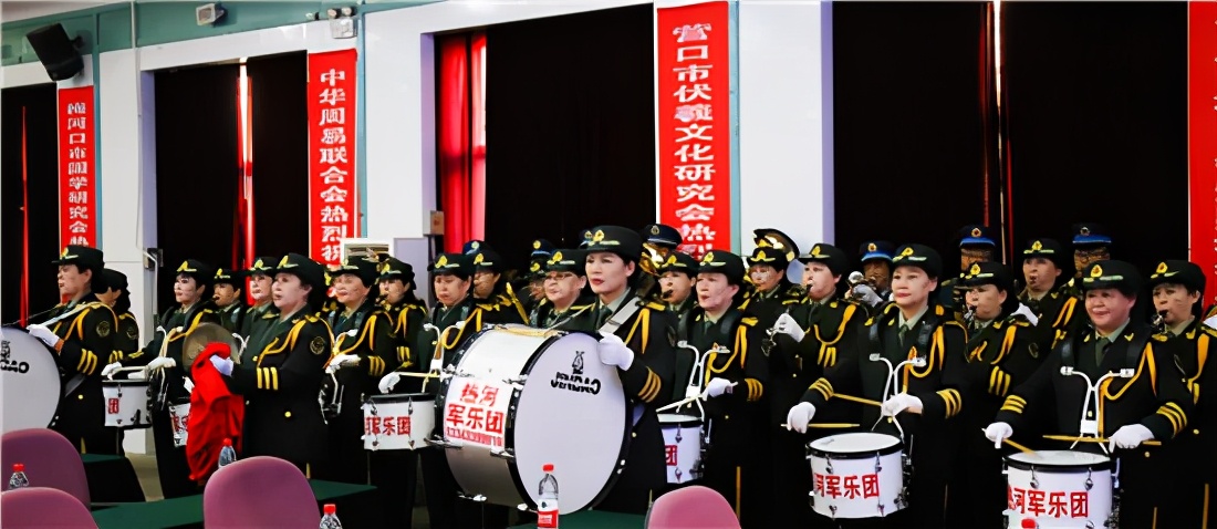 中华传统易学文化大会在承德隆重举行