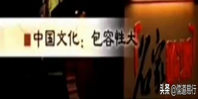 曾仕强教授亲自示范如何占卜解卦?(建议永久收藏)