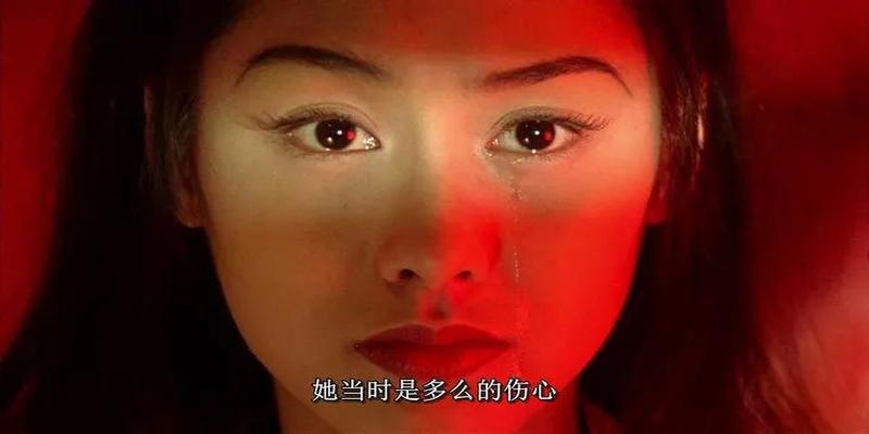 张曼玉版青蛇难以超越,baby也小试了一下