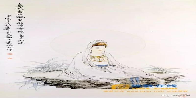 98年12月3号八字(八字命理解读)